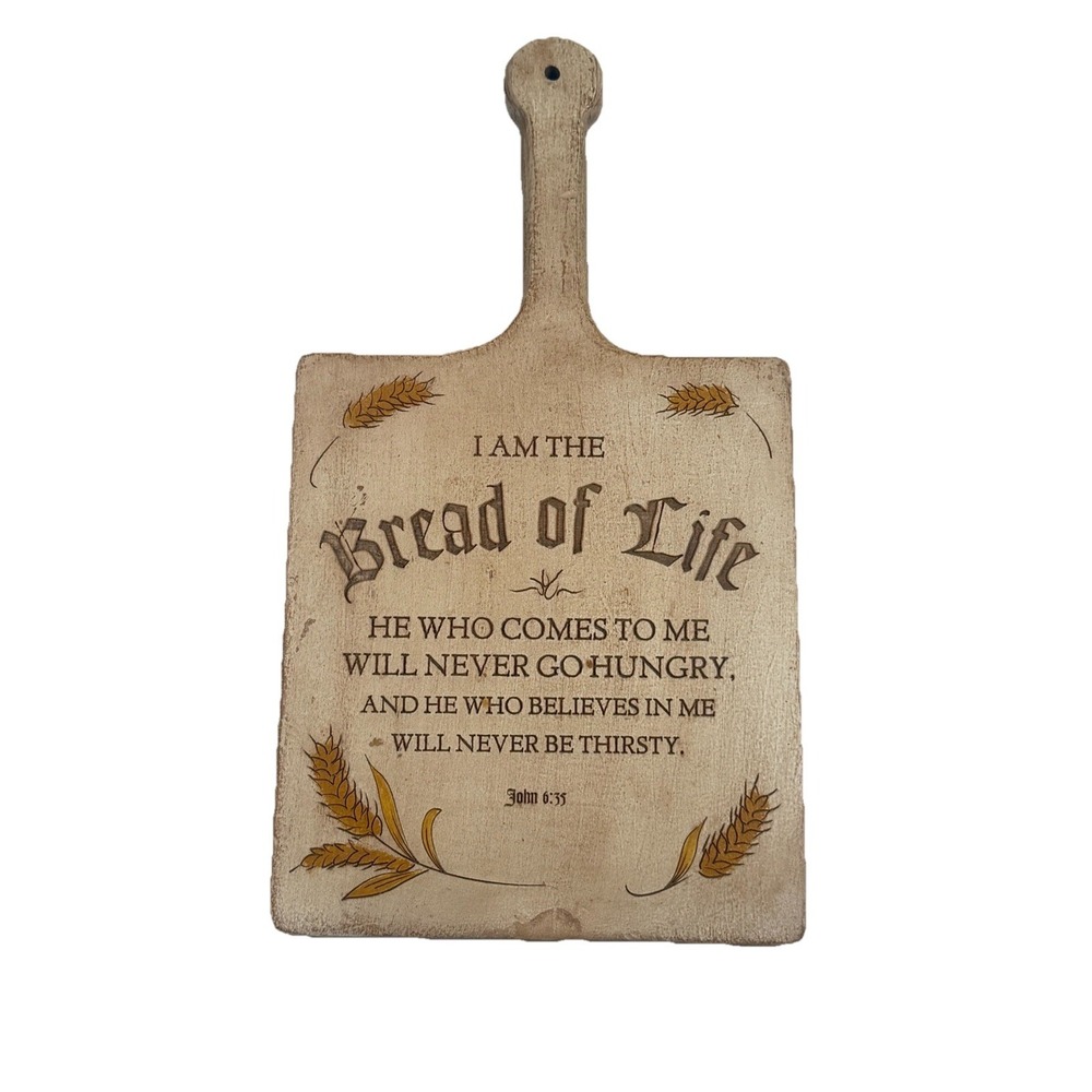 Vintage Engraved Cheese Board with Handle – "I Am the Bread of Life" (John 6:35)